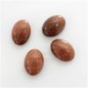 Cabochon, 14x10mm Oval:Brown Goldstone