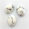 Cabochon, 18x13mm Oval:Howlite
