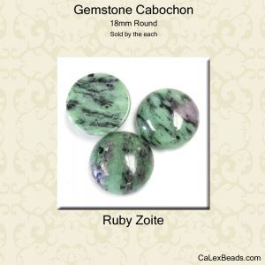 Cabochon, 18mm Round:Ruby Zoite [ea]