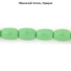 Rice Beads, 6x4mm:Shamrock Green Opaque