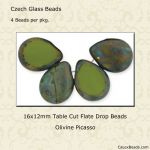 Teardrop Beads:16x12mm Olivine, Picasso [4]