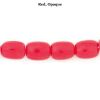 Rice Beads, 6x4mm:Red Opaque
