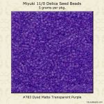 Delica 11/0:0783 Purple, Dyed Matte Transparent [5g]