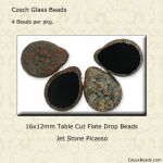 Teardrop Beads:16x12mm Jet, Stone Picasso [4]