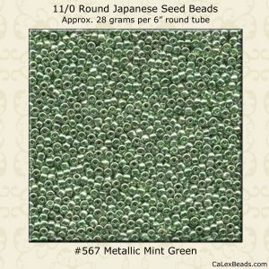 Matsuno 11/0:0567 Mint Green, Metallic [28g]