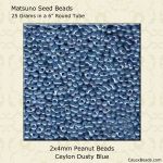 Peanut Beads:2x4mm Dusty Blue Opal, Ceylon [25g]