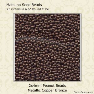 Peanut Beads:2x4mm Purple, Gold Luster [25g]