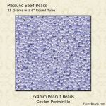 Peanut Beads:2x4mm Periwinkle, Ceylon [25g]