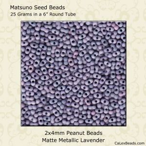 Peanut Beads:2x4mm Lavender, Matte [25g]