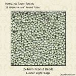 Peanut Beads:2x4mm Light Sage, Luster [25g]