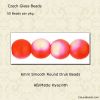 6mm Druk Beads, AB/Matte