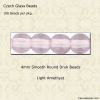 Light Amethyst, Pressed Glass