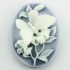 Cabochon, Resin Cameo:40x30mm Oval Royal Blue Butterfly [ea]