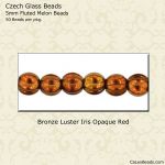 Melon Beads 5mm:Bronze Red, Iris Luster [50]