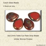 Teardrop Beads:16x12mm Umber, Bronze Picasso [4]