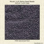 Delica 11/0:0455 Plum, Galvanized [5g]