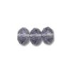 Swarovski 5040:6mm Tanzanite [ea]
