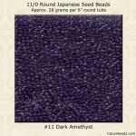 Matsuno 11/0:0011 Dark Amethyst, Transparent [28g]