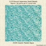 Matsuno 11/0:0335 Aqua, Ceylon Pastel [28g]