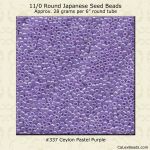 Matsuno 11/0:0337 Purple, Ceylon Pastel [28g]