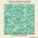Matsuno 11/0:0365 Light Green, Silky [28g]
