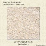 Peanut Beads:2x4mm Ivory, Ceylon [25g]