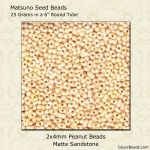Peanut Beads:2x4mm Sandstone, Matte [25g]